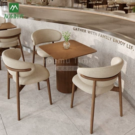 成套餐桌椅;餐桌;办公沙发