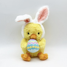 �羳�¿� easter bunny plush �ͻ���Ӱl��С�u ë�q��߹���