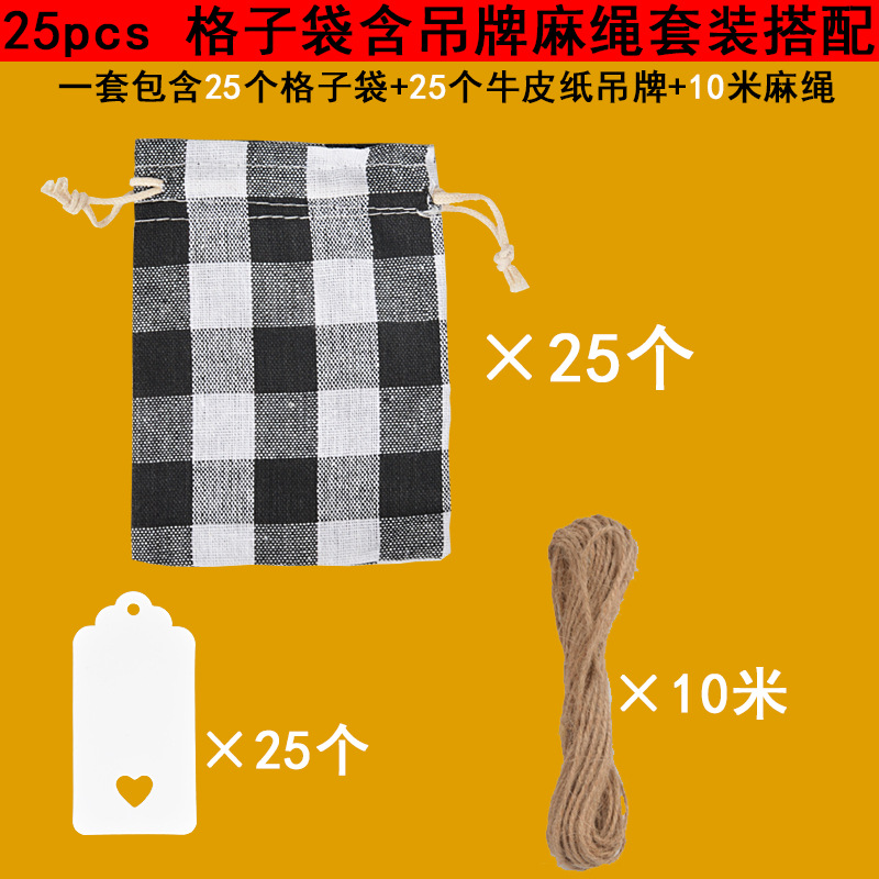 흑백 체크무늬 가방 25개 + 흰색 사랑 태그 25개 + 대마 밧줄(1롤) *10*14CM