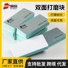 �p���ĥ����K���l�Gо������ʯ����ָ���S���_ģ�ʹ�ĥ����ɰ��