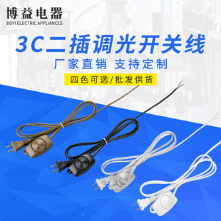 ����3C���o�Դ���{���_�P���΢�{̨������Դ�������_�P��