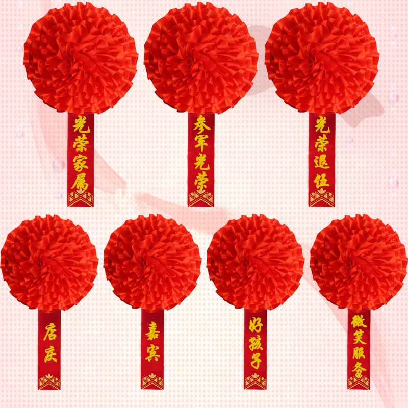 tb_image_share_1660020572342