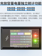 WIFI��܇����@ʾ��18650늳ؔ��@늉��������Ӌ�����O������