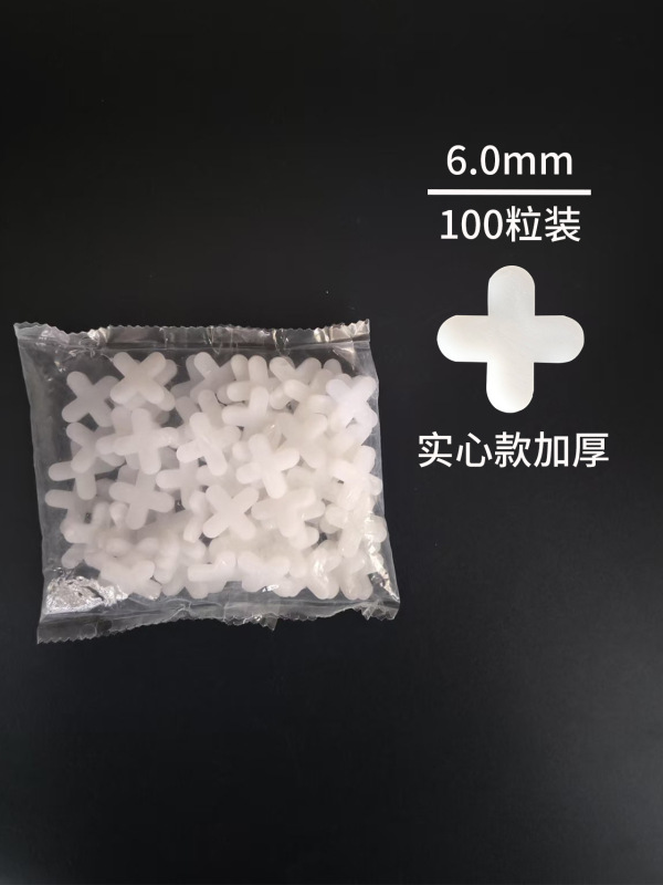セラミックタイルレベラーメーカーベースインサート直接供給床タイルレベラー圧着ペンチ補助セラミックタイルシームツール|undefined