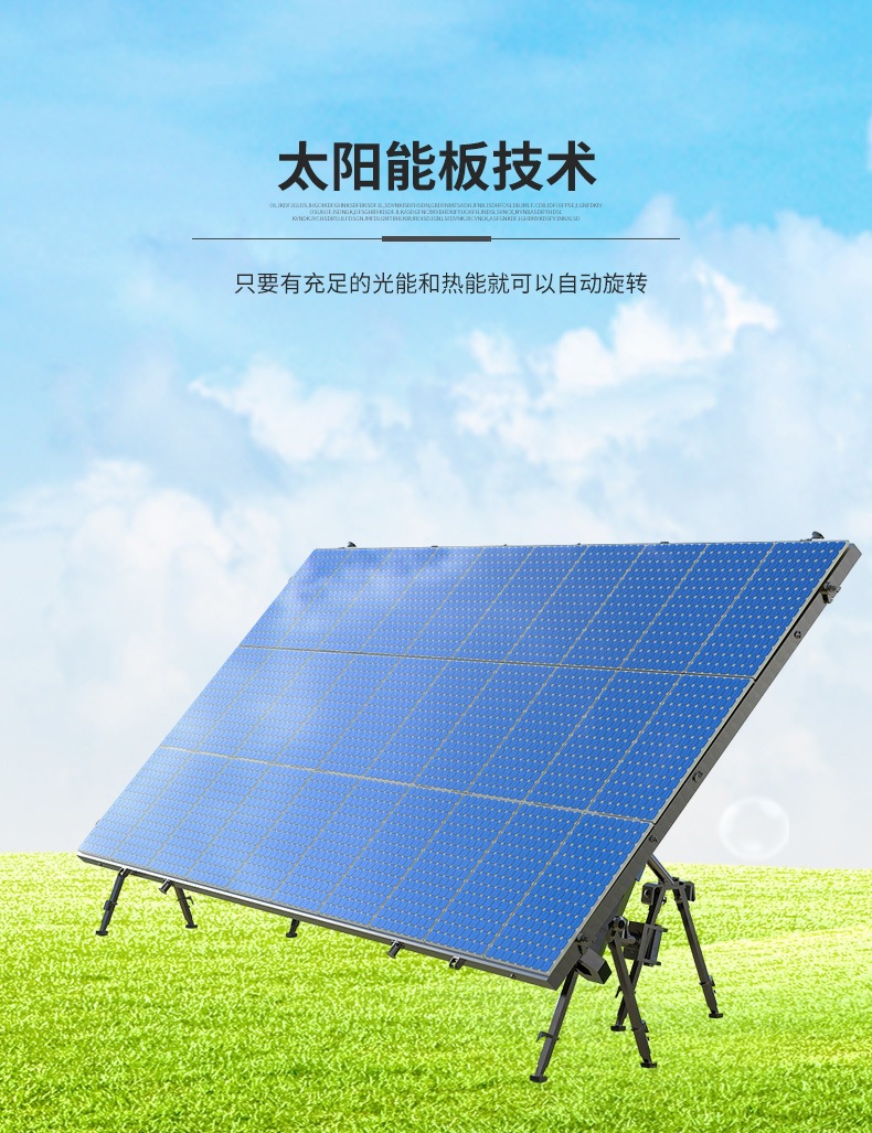 Car-Mounted Solar-Powered Floating Double-Ring Art Perfume Diffuser, Rotating Creative Ornament, Cross-Border Perfume Decoration