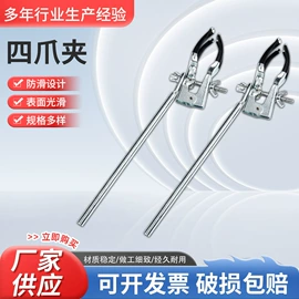 教学演示用品;教学仪器;烧杯、烧瓶