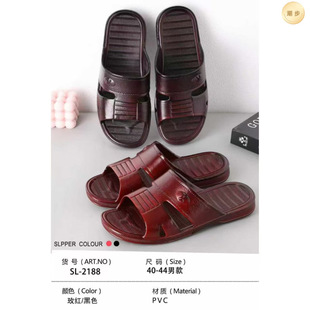 ���h2188�����ϼtɫ�ں�ɫ2025�¿����˼Ҿ��Ϸ����������l�����]