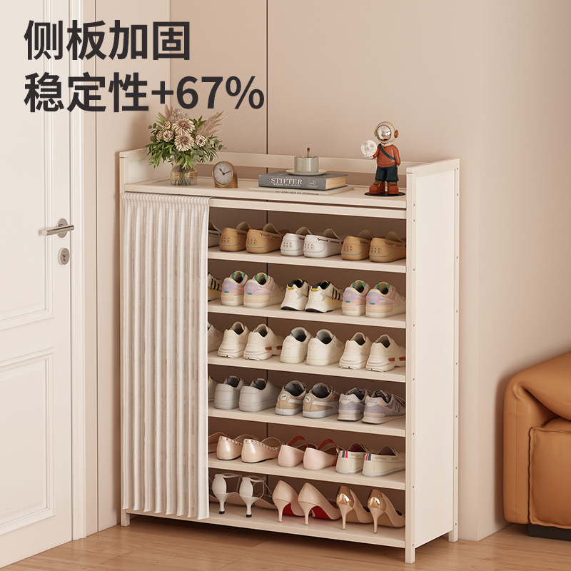 Zapatero sin instalación interior simple plegable gabinete de zapatos puerta de casa multi-capa a prueba de polvo sala de alquiler artefacto de almacenamiento de zapatos