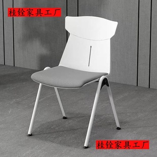 Simple Conference Chair, Office Chair, Training Chair, Staff Chair, Mahjong Chair, Chess and Card Chair, Employee Chair, Backrest Chair, Multi-Color
