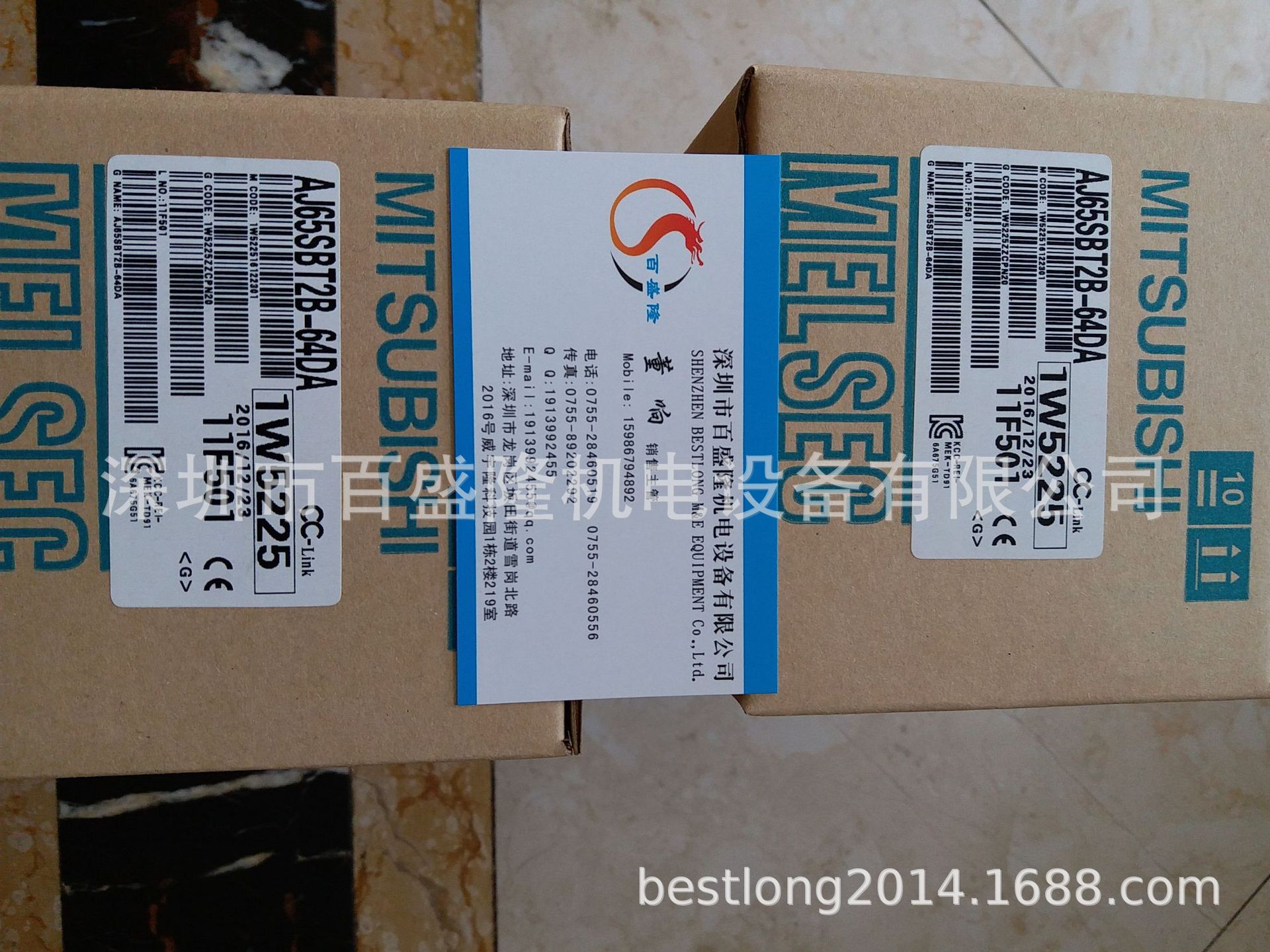 现货 供应原装全新正品三菱 Mitsubishi AJ65SBTB3-16D  可议价