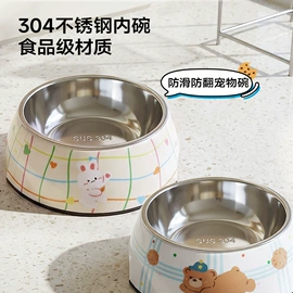 狗狗服装;猫猫窝/笼/垫;狗狗窝/笼/垫