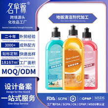 OEM�ذ��坍��ȥ�\����ȥ���坍�B�o�ذ������坍���N�ƴ��ӹ�