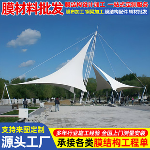 �OӋ���^���@��Ĥ���TС�^�WУ�����䓘�Ĥ�Y���T�^���������