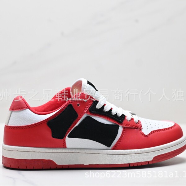 Universal sneakers