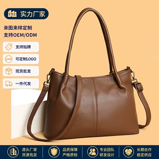 跨境大容量托特包时尚软皮单肩包多隔层通勤包百搭手提女包批发