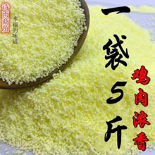 �u���������5�����uζ���{ζ�ϼ��ô���b곴ʳ������