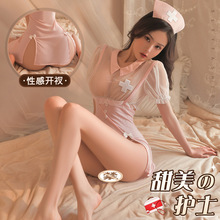 曼烟情趣内衣性感透视柔纱开叉包臀裙可爱护士制服套装9040