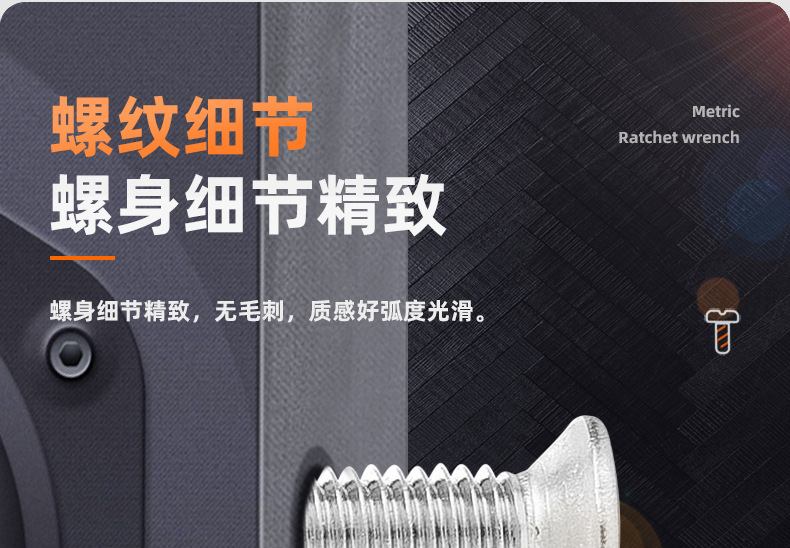 加硬??KM十字??平尾自攻螺?_03_02.jpg