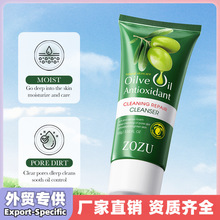 ȫӢ��ZOZU�ϙ����坍������ �غ̓��w�澏��ˬ�羳���Q���l