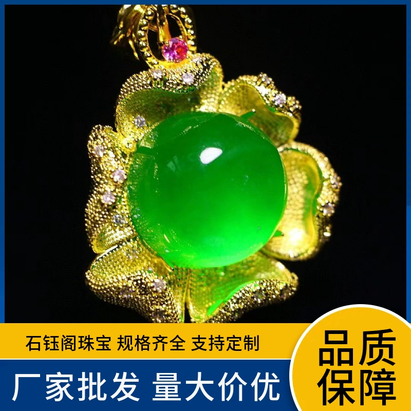 Оптовая продажа идеальный высокий лед Seiko инкрустированный кулон для мужчин и женщин