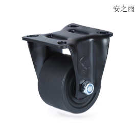供应3寸低重心定向脚轮 黑色尼龙固定脚轮 承载600KG重型万向脚轮