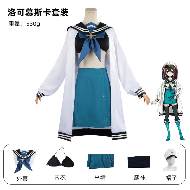 Косплей-костюм Magic Girl серия Alice — многовариантные аниме‑наборы, размеры one-size и S–XXXL