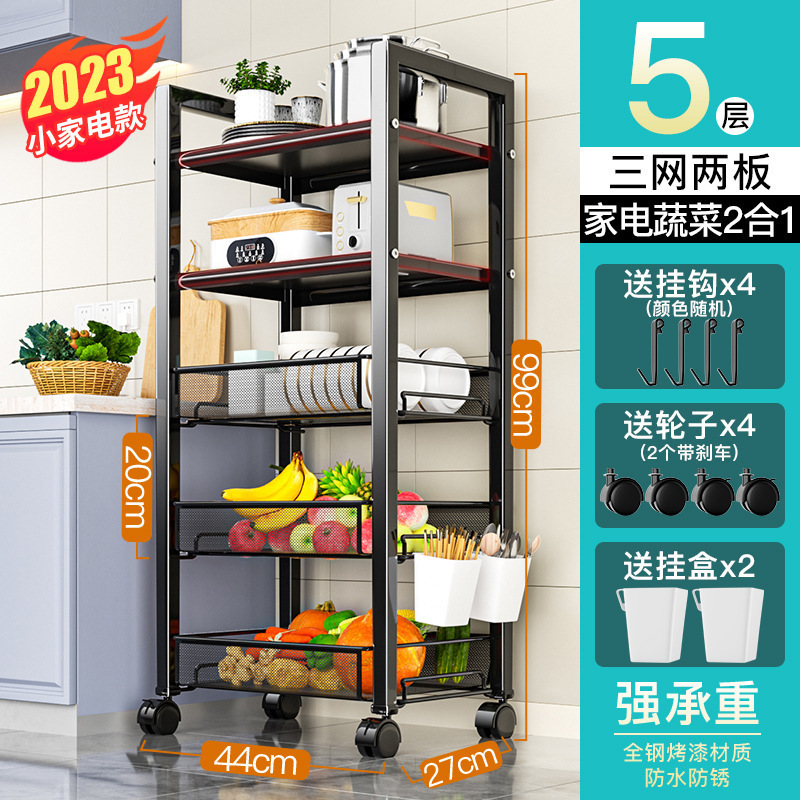 Cesta de verduras de cocina estante de almacenamiento móvil tipo piso multicapa de frutas y verduras almacenamiento estante de horno de microondas multifuncional