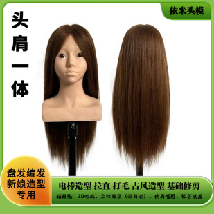 ���l�^ģ������^ģ�����^�P�l���l�������ͻ��y�ɠC����ֱ��ë