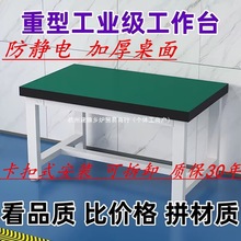 ͷo늹̨ľ̨ˮ̨܇gLξS