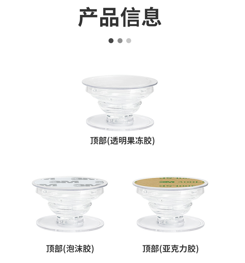 详情_04