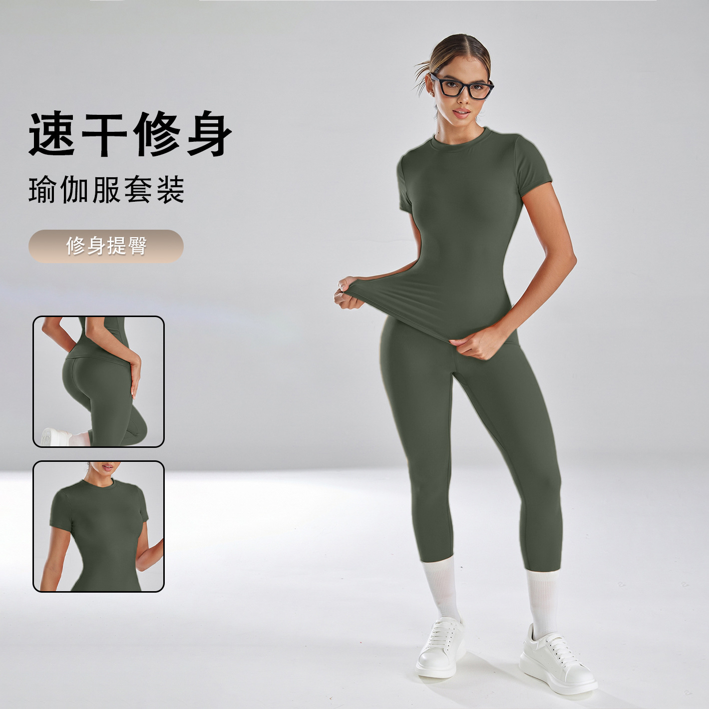 Cross-border European and American quick-dry slim-fit yoga outfit for women, high-waisted butt-lifting yoga pants with pockets, running and fitness wear