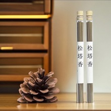 ��ʽ�������̴��������͏d������޹�҃ȃ�����������