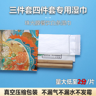 ���ĤС�חl���������ļ���һ���Ԫ������bС�װ�������� ��