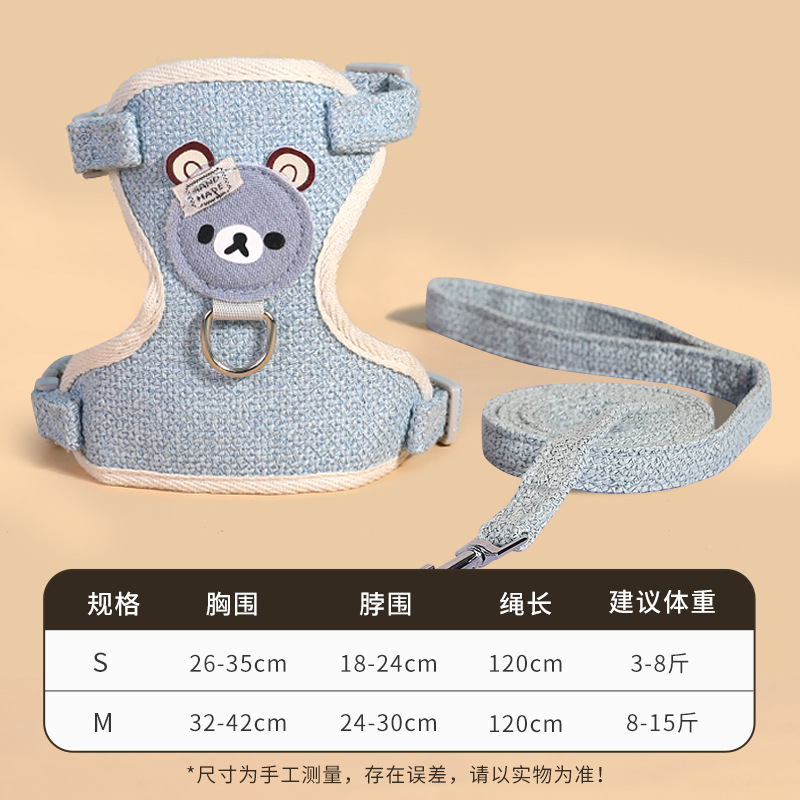 Fábrica nuevo lindo oso mascota tracción cuerda chaleco gato universal correa de pecho gato caminando perro cuerda al por mayor
