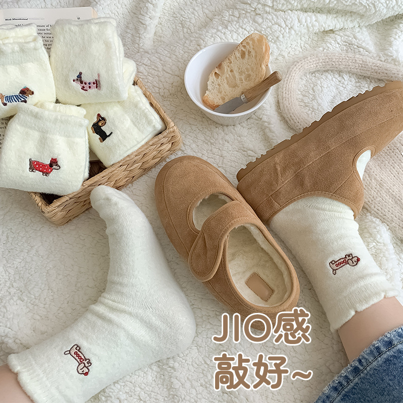 Calcetines Térmicos de Dormir para Mujer de Nylon, Antideslizante, para Casa image 4