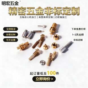 �������ǘ˶��� ���S���ęC ��ĸ�����S�~���P��������D�ӹ�
