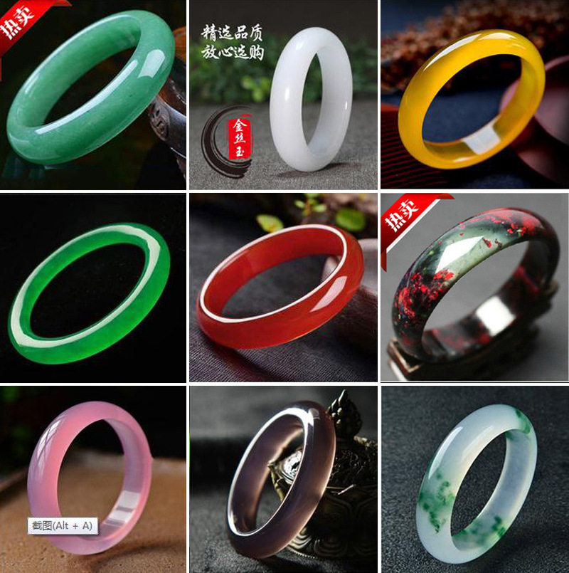 23241862333_234060120