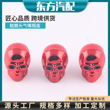 ��܇݆̥�������t�^����ñ �T��ñ��܇݆̥ñ���Tо��܇�b���Ʒ