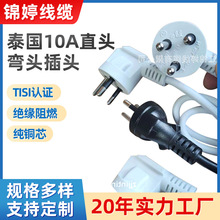 ̩TISIJC10A̩^Դ ֱ^^̩