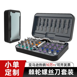 42��һ��݆�ݽz�����bS2���^���������ֹ��߽M�ϸ�Ӳ��С�ݽz��