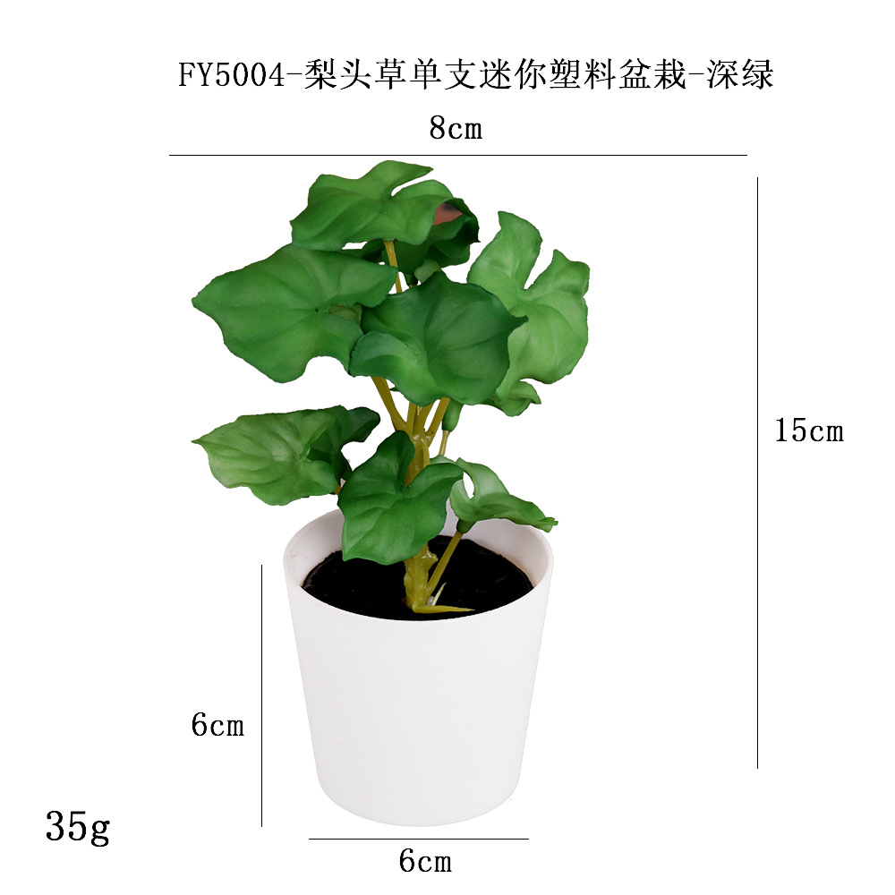 Más de 100 tipos de flores y plantas verdes artificiales, combinaciones de plantas artificiales en macetas de plástico, flores artificiales de gran venta transfronterizas, mini bonsáis artificiales, fuentes de suministro. image 62
