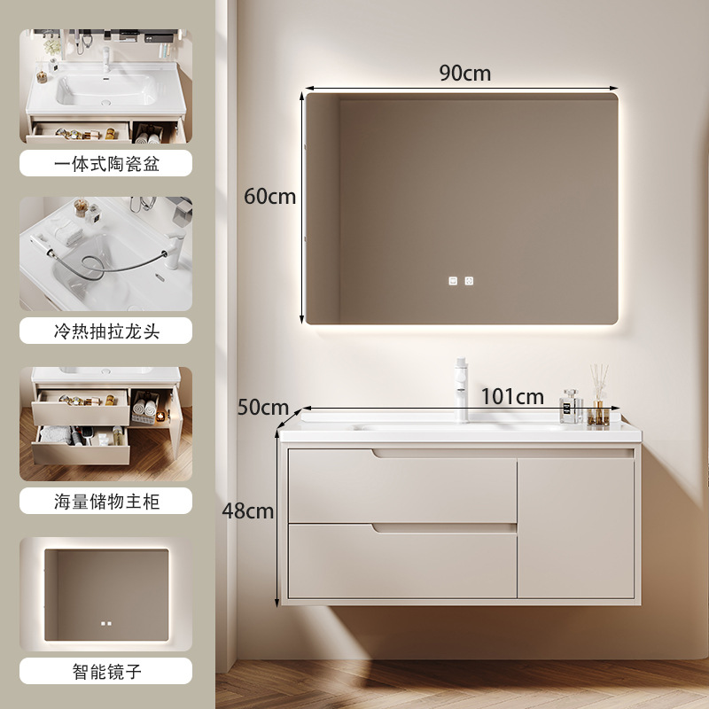 Gabinete de baño de doble cajón combinado multicapa lavabo de madera maciza cerámica integral lavabo con enchufe gabinete de espejo inteligente multifuncional