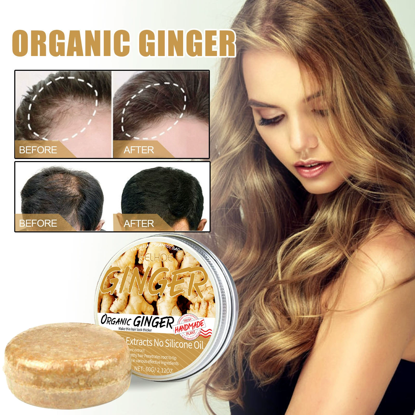Имбирный Шампунь-мыло EELHOE Очищающее и увлажняющее кожу головы, гладкие волосы, уход за волосами против выпадения, Шампунь-мыло для роста и густоты волос