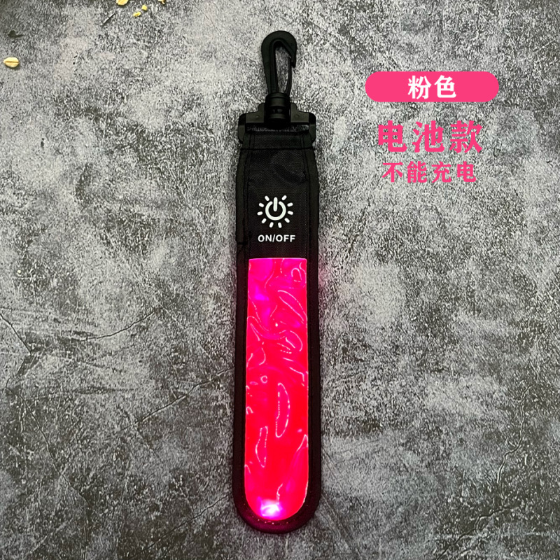 LED発光ランドセルライトストリップ屋外登山反射ペンダントUSB充電ナイトランニングとサイクリングLEDバックパックライトペンダント|undefined