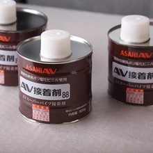 �ձ�����ASAHI AV���ń�88�zˮ HTPVC�͸ߜ��zˮHT-PVC�tɫ�zˮ