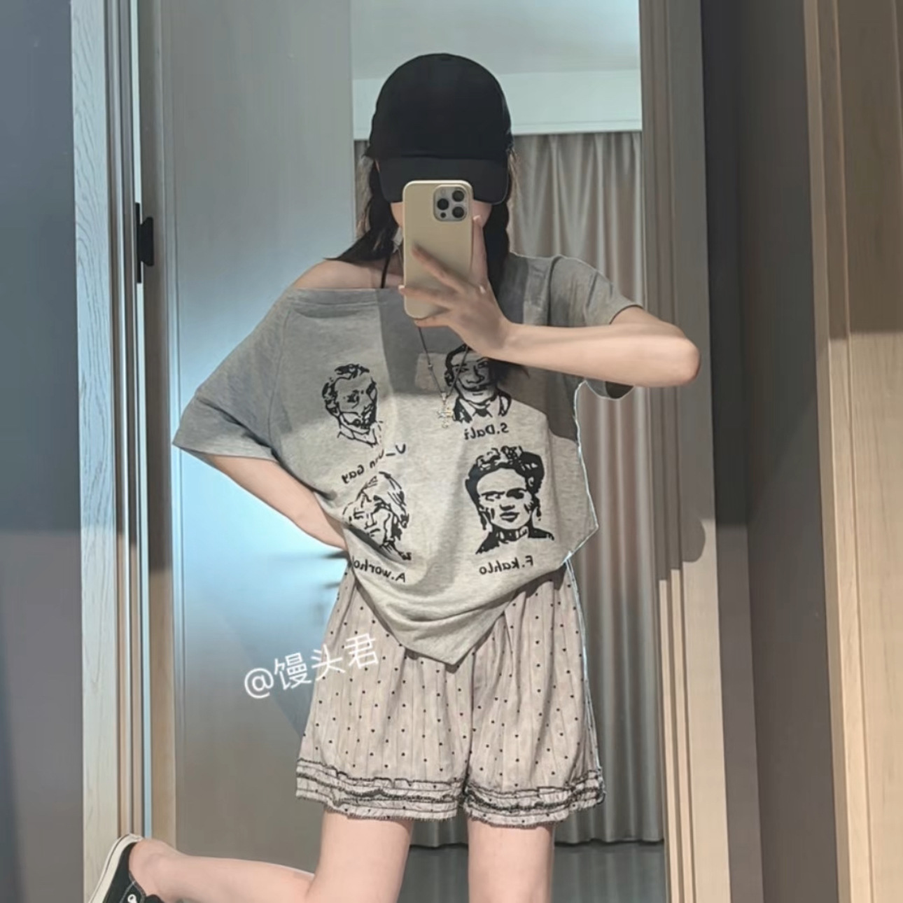 회색 사랑의 마음