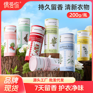 ż�����������o�³־�����������������i200gƿ�S��ֱ�N��ܛ