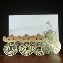 彩绘铜牌挂件蝙蝠铜钱挂门九星八卦图片挂件厂家批发 九星 八卦镜