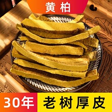 �S�ز�Ұ���Ĵ�ș���S��Ƥ���S���S�ط��S���n�g�Ŀݲݰ׾ջ�