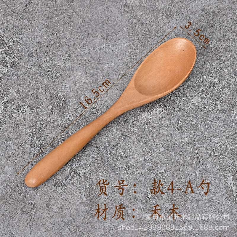 Suministro directo de fábrica cuchara de madera creativa cuchara de grado de comida occidental color sólido cuchara larga tenedor cuchara de madera al por mayor